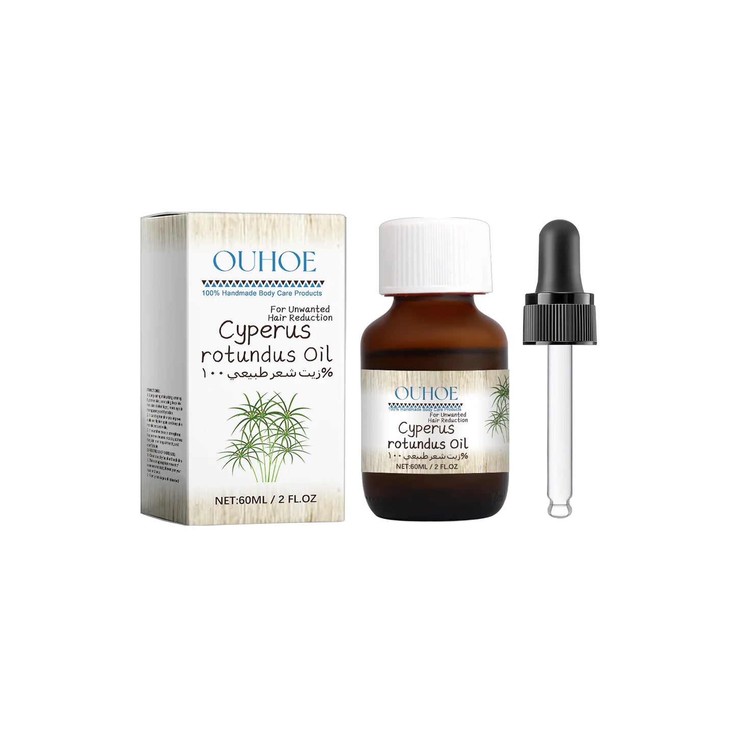Cyperus Rotundus Oil